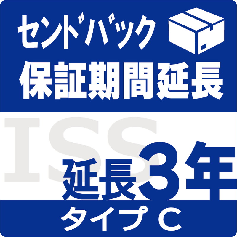 ISS-LC-SD3