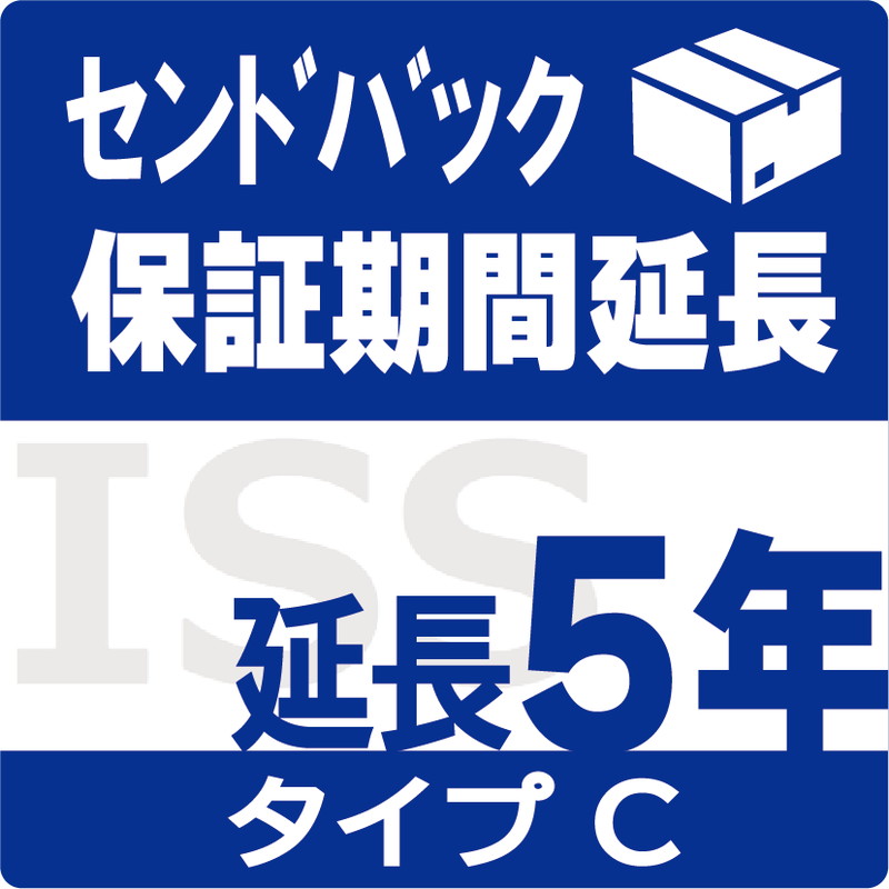 ISS-LC-SD5
