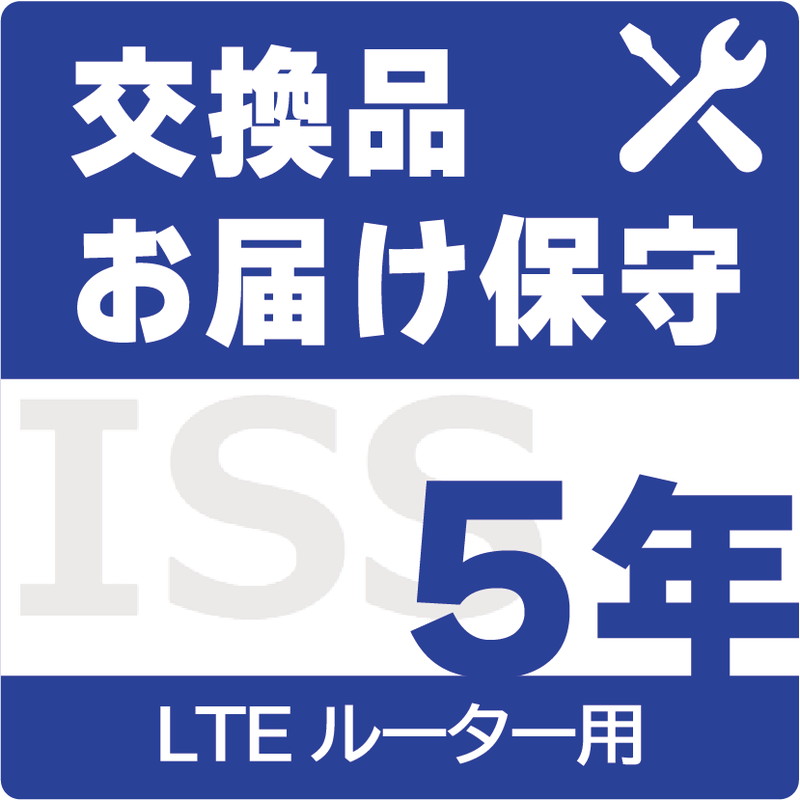 ISS-UDL-ST5
