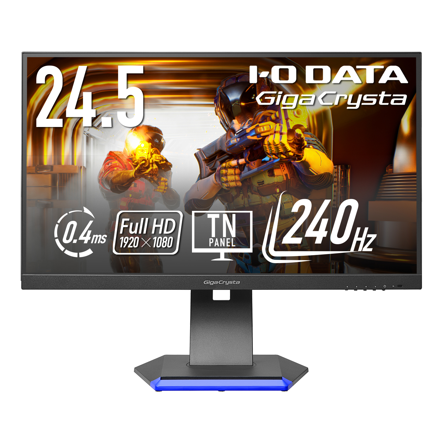 LCD-GC253U／240Hz 24.5インチ フルHD GigaCrysta