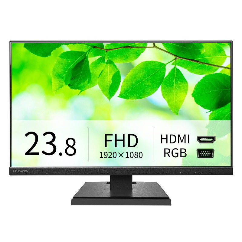 LCD-A241DBプレミアムアウトレット／23.8インチ フルHD液晶モニター ブラック