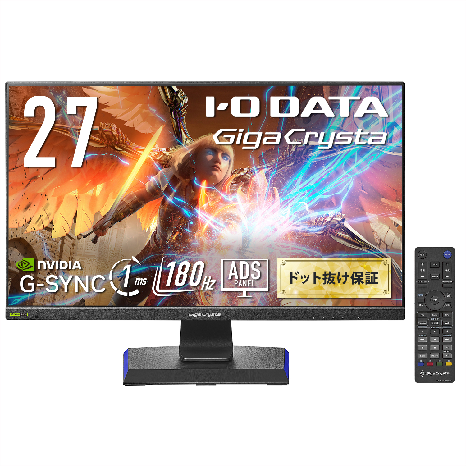 LCD-GD271JD プレミアムアウトレット／180Hz 27インチ フルHD GigaCrysta