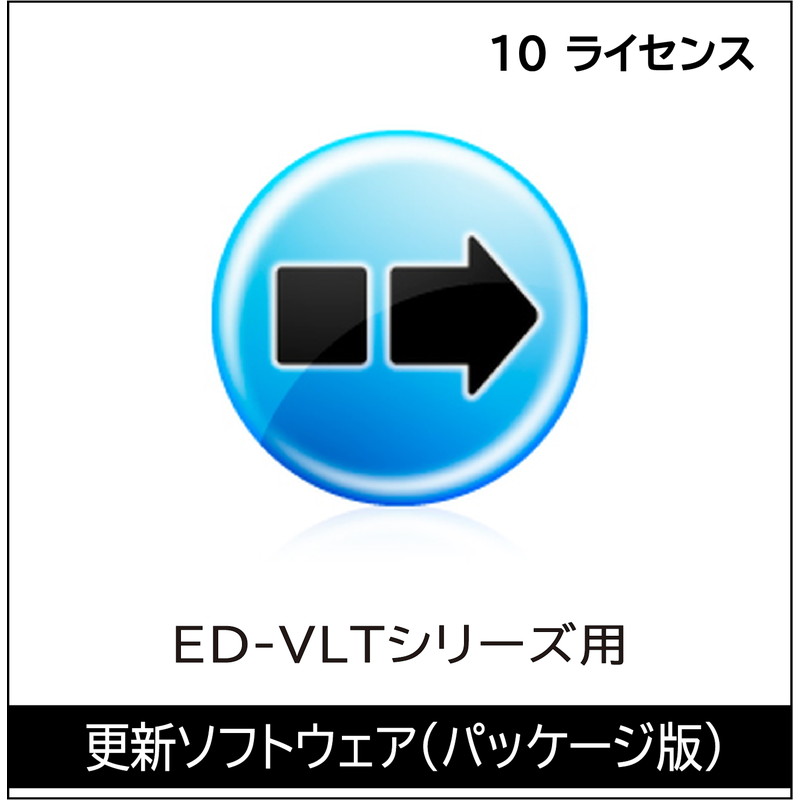 ED-VLT10P