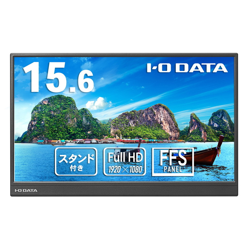 LCD-YC162HX メーカー整備済みユーズド品