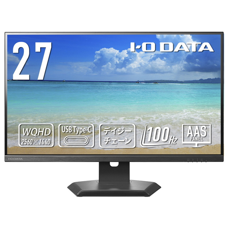 LCD-CQ271SA-FX