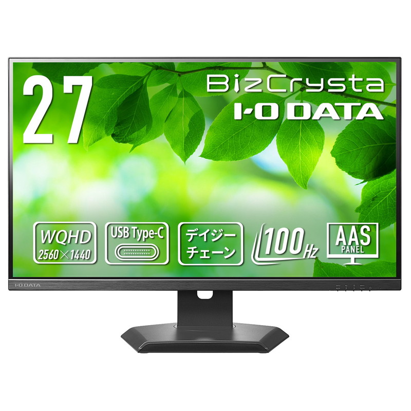 LCD-CQ271SA-F メーカー整備済みユーズド品