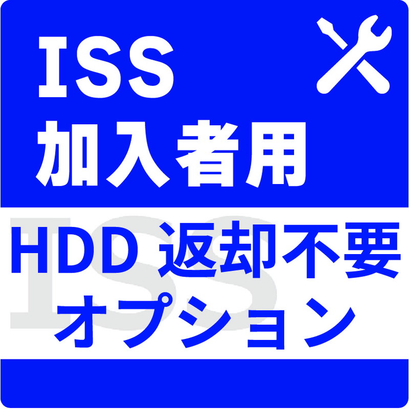 ISS-NLO-OPN