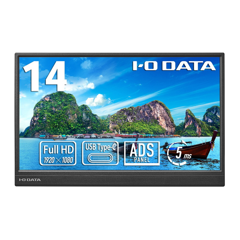 LCD-YC141DX メーカー整備済みユーズド品