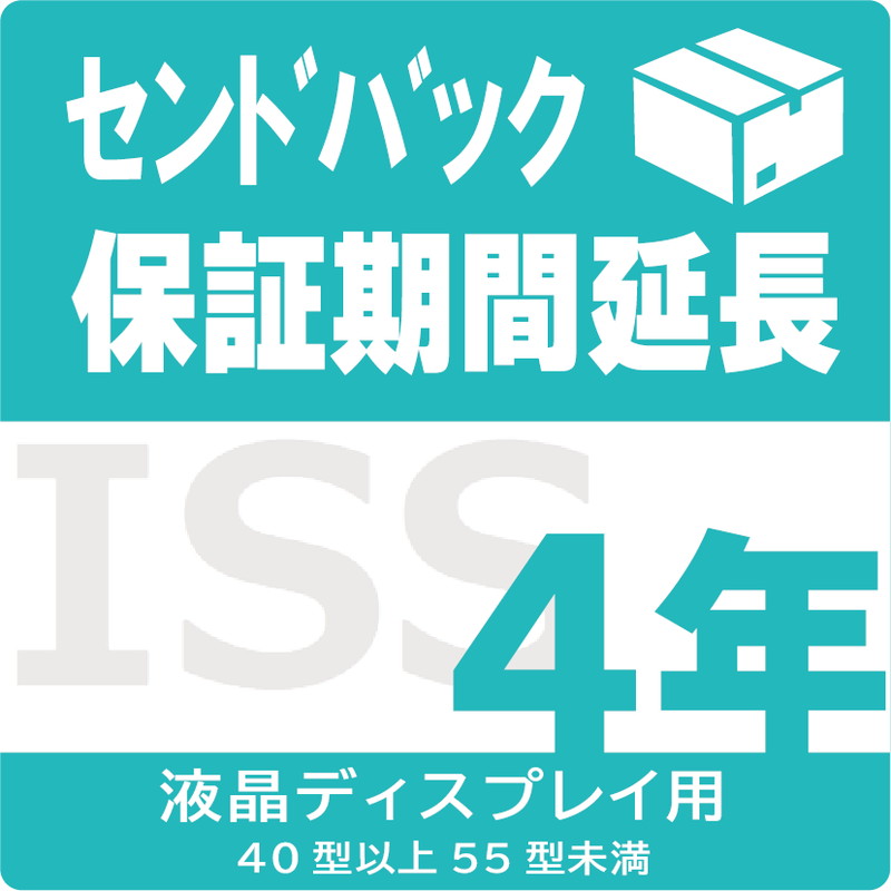 ISS-LE-SD4