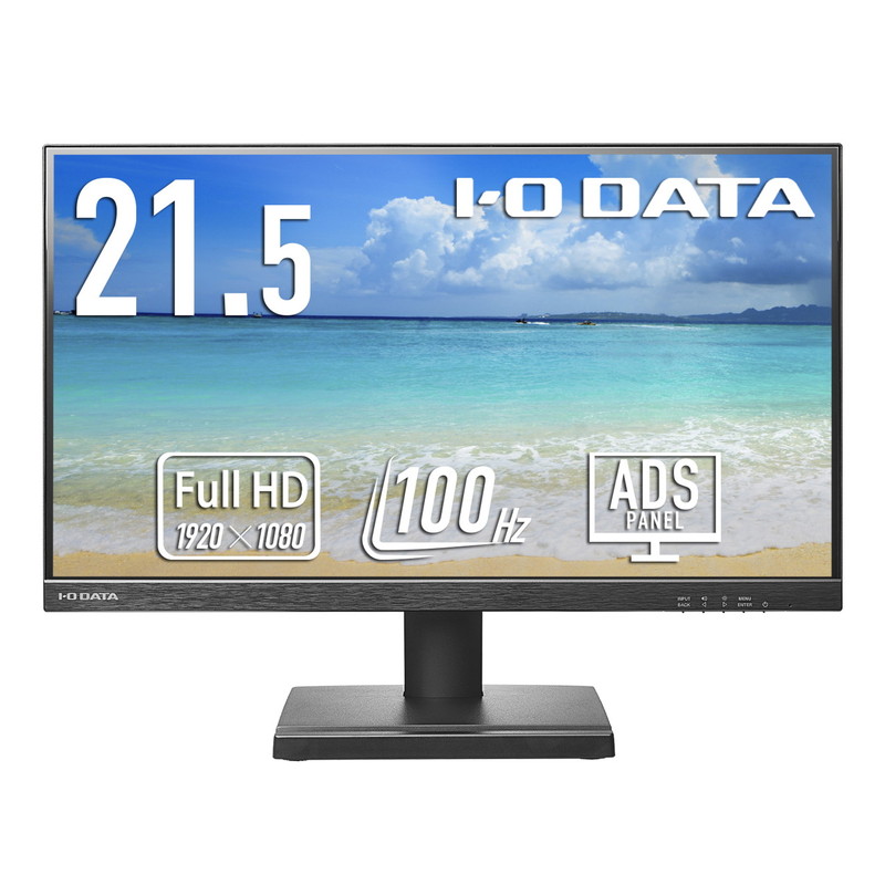 LCD-D222SDX