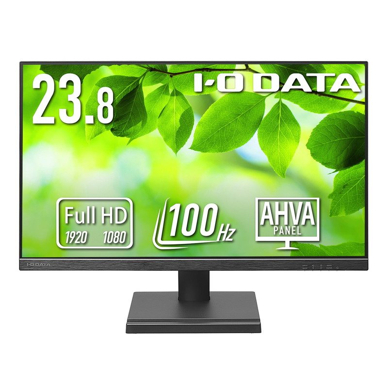LCD-D242SA-AG