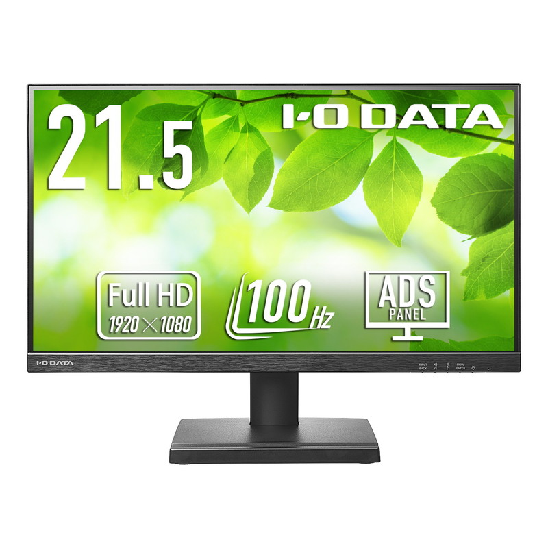 LCD-D222SD-AG