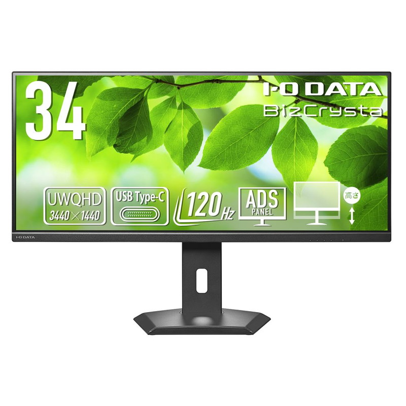 LCD-CWQ341SDB-F メーカー整備済みユーズド品