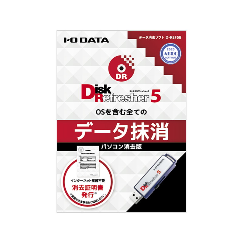 D-REF5B/LC10P
