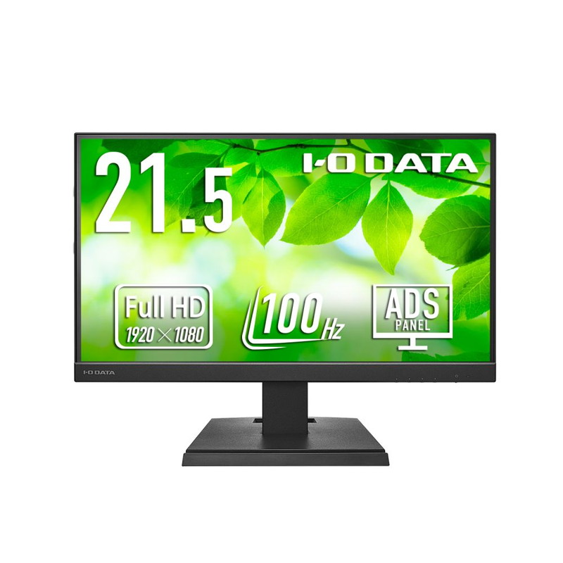 LCD-C222SDB メーカー整備済みユーズド品