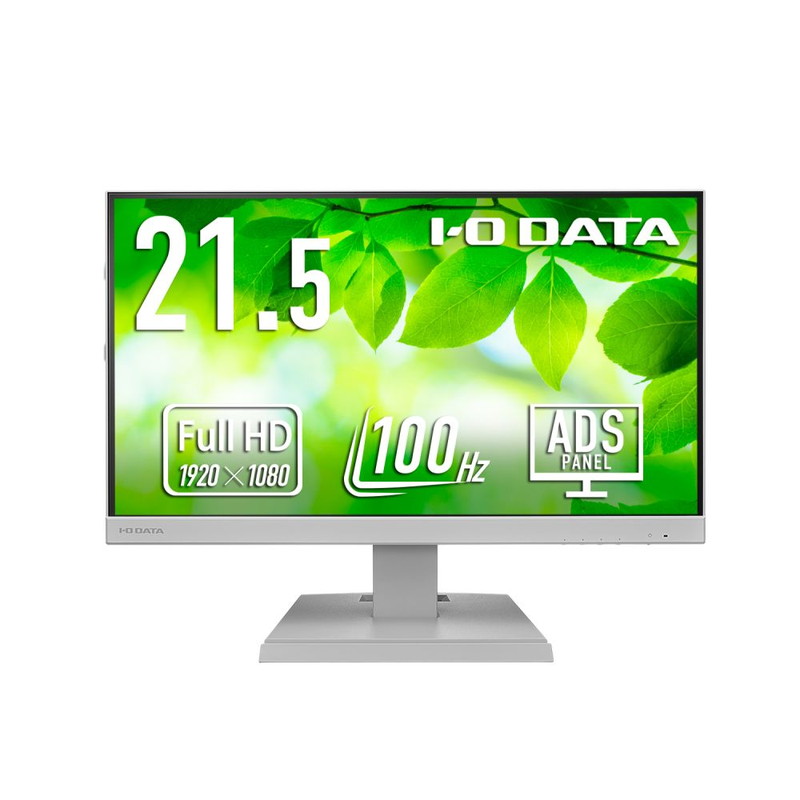 LCD-C222SDW メーカー整備済みユーズド品