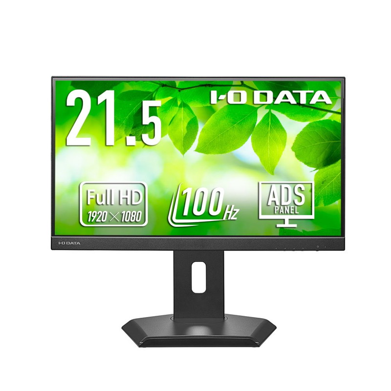 LCD-C222SDB-F メーカー整備済みユーズド品