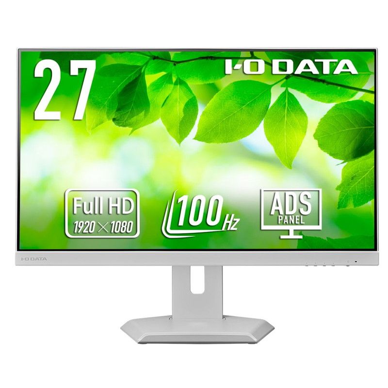 LCD-C272SDW-F メーカー整備済みユーズド品