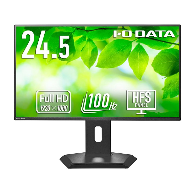 LCD-C251SH-GF メーカー整備済みユーズド品
