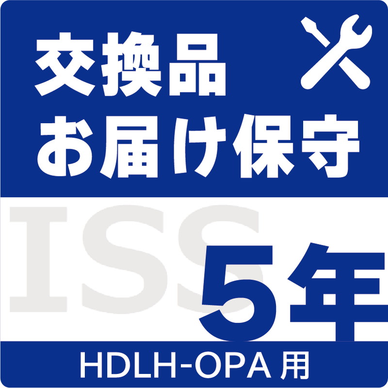 ISS-OPH-ST5