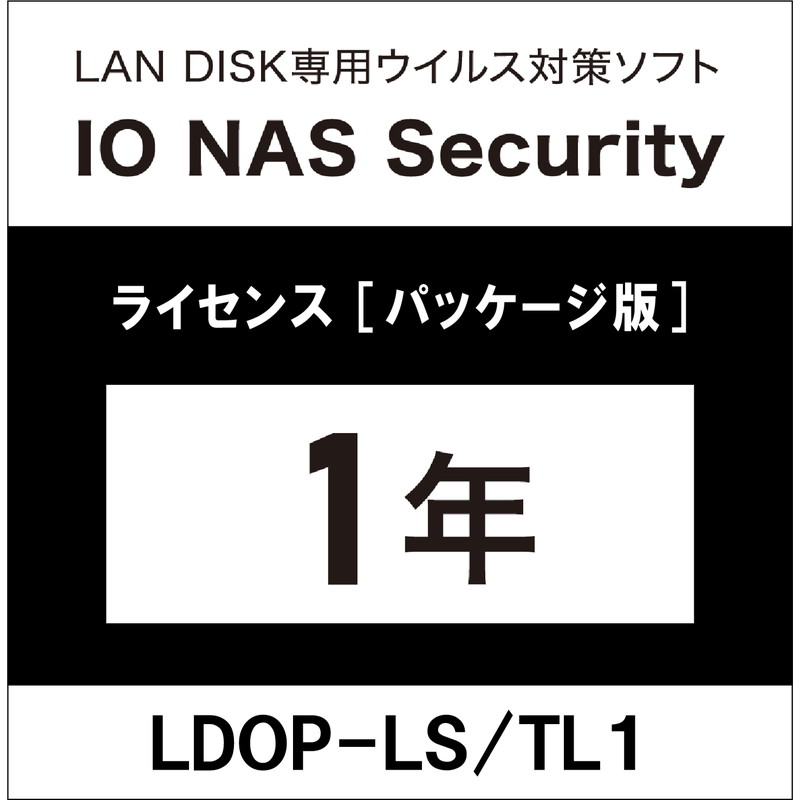 LDOP-LS/TL1