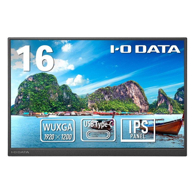 LCD-YC163DX-AG