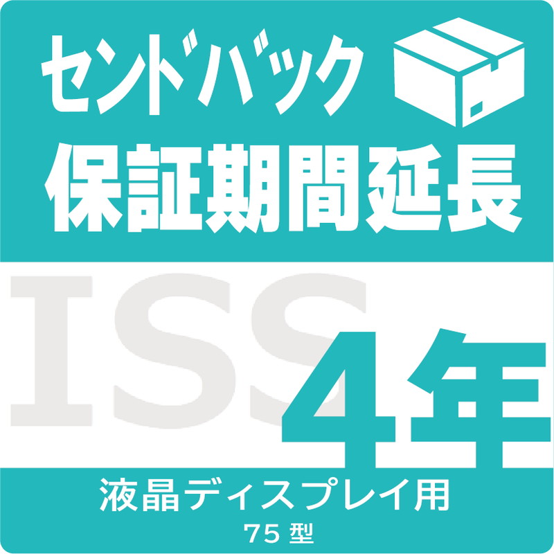 ISS-LH-SD4
