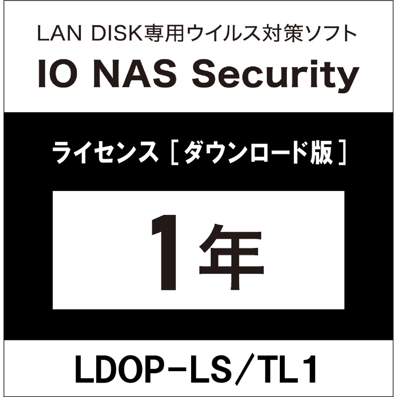 LDOP-LS/TL1