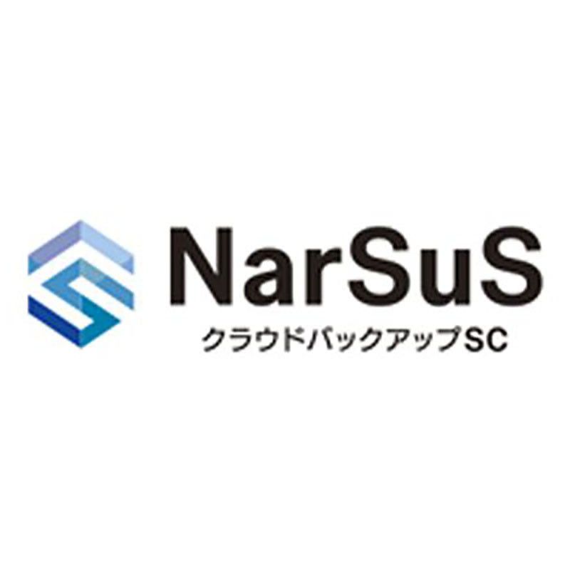 NCBS-5TB/1Y