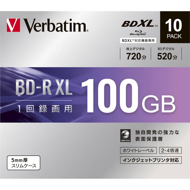 VBR520YP10D1