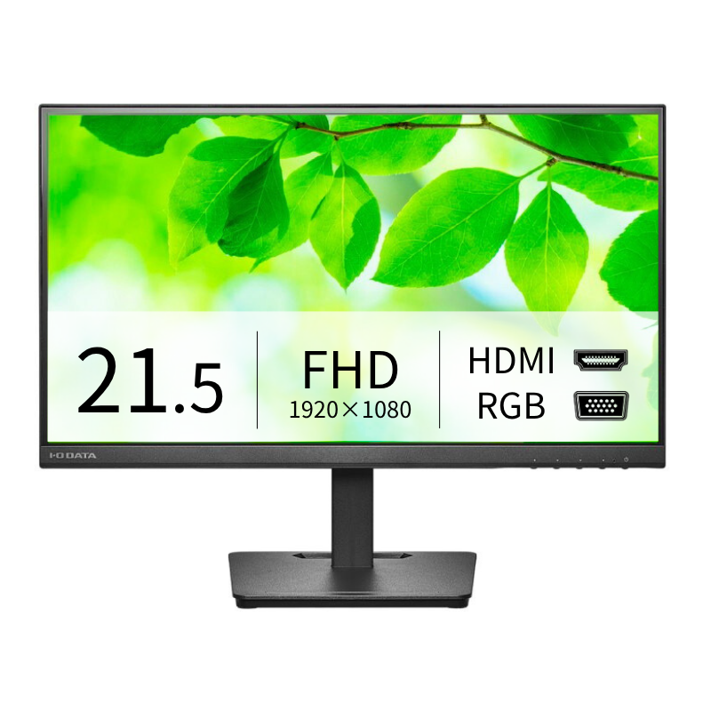 LCD-A222SDB/21.5インチ フルHD液晶モニター ブラック