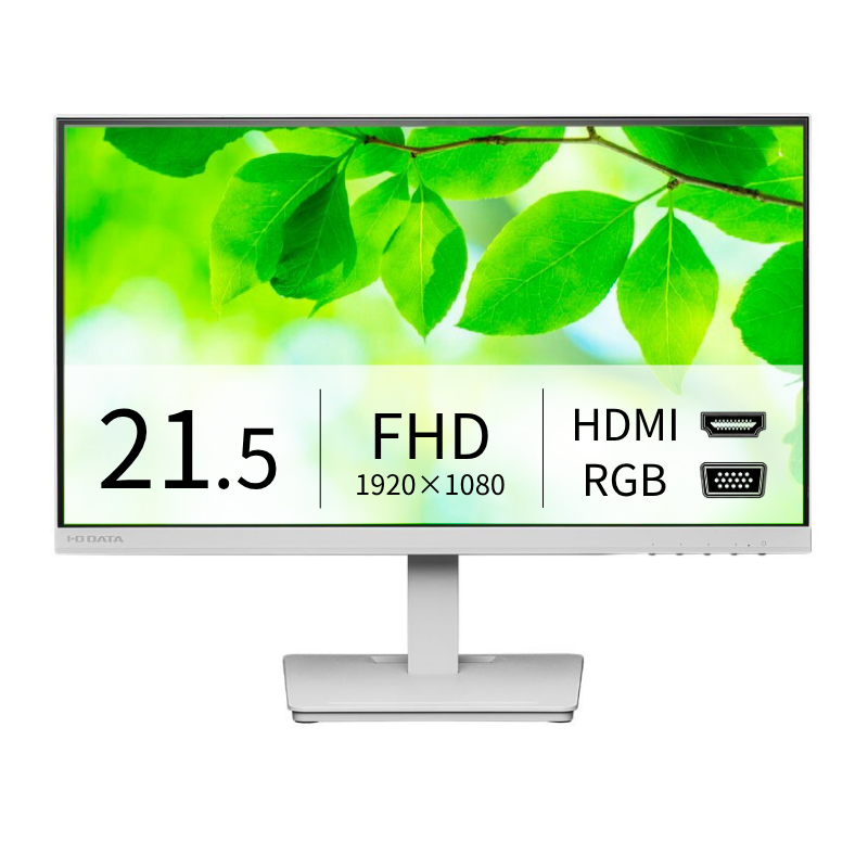 LCD-A222SDW/21.5インチ フルHD液晶モニター ホワイト