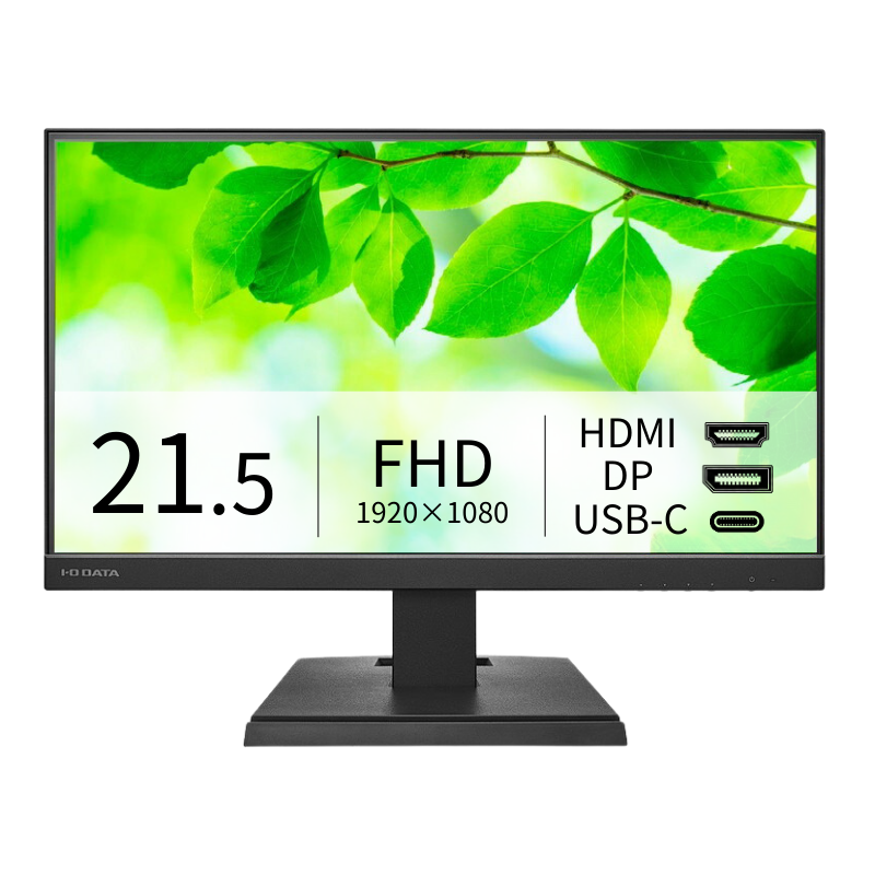 LCD-C221DBプレミアムアウトレット／21.5インチ フルHD液晶モニター ブラック